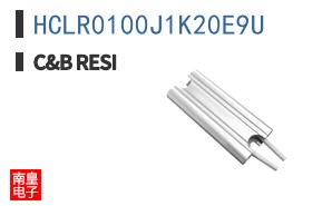 HCLR0100J1K20E9U ͼƬ